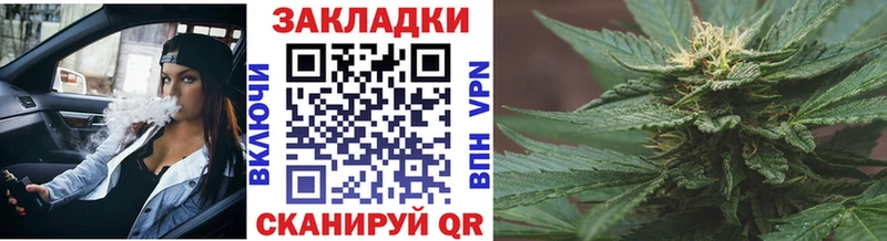 Наркотические вещества Всеволожск Гашиш  Амфетамин  COCAIN  Alpha PVP  Меф  МАРИХУАНА 