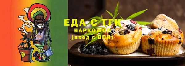 экстази Магадан