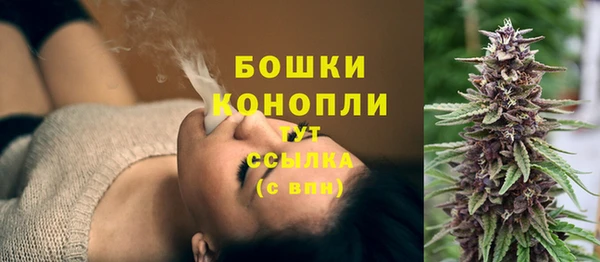 экстази Магадан
