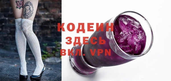 экстази Магадан
