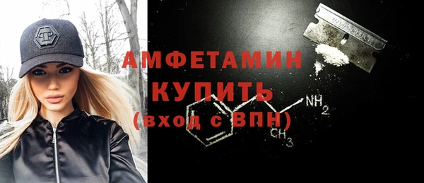 мефедрон Майский