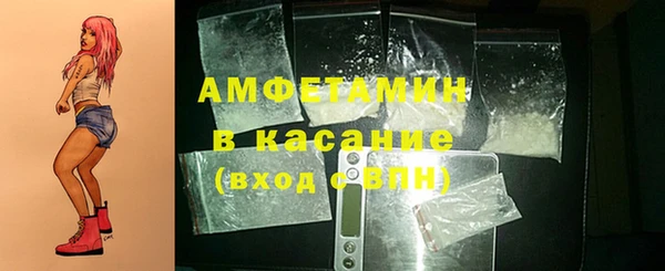 mdma Липки