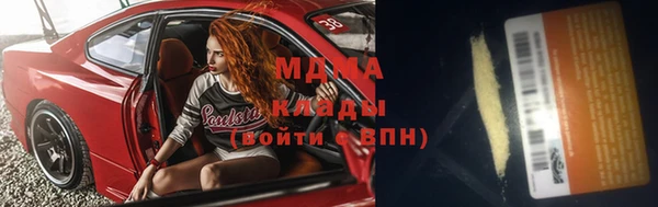 мефедрон Майский