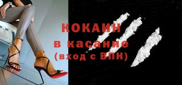 мефедрон Майский