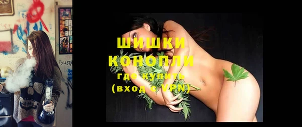 экстази Магадан