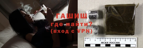 экстази Магадан