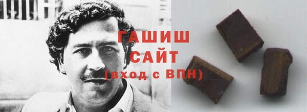 мефедрон Майский
