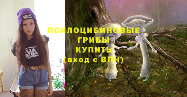 мефедрон Майский