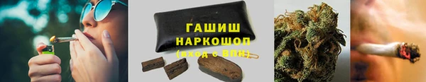 мефедрон Майский