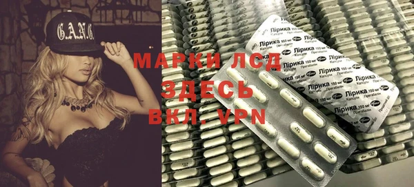 мяу мяу кристалл Лихославль
