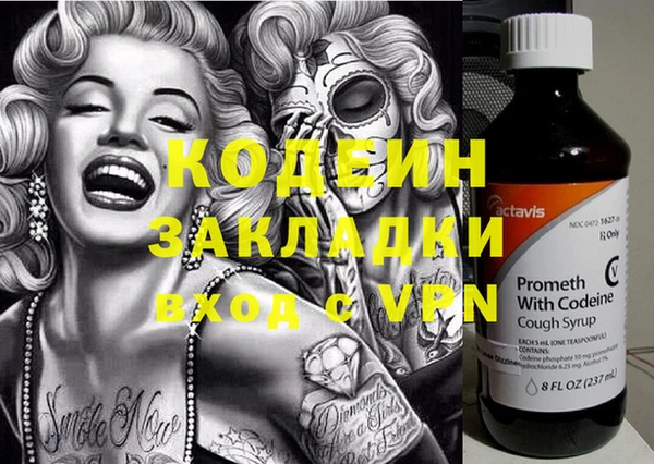 экстази Магадан