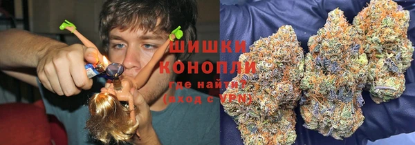 мефедрон Майский