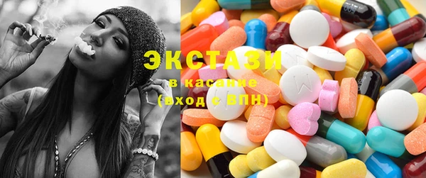 мефедрон Майский