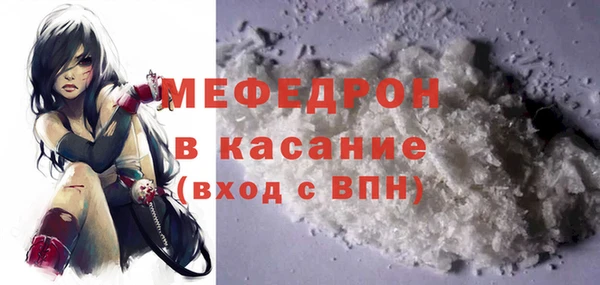 экстази Магадан
