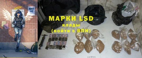 мефедрон Майский