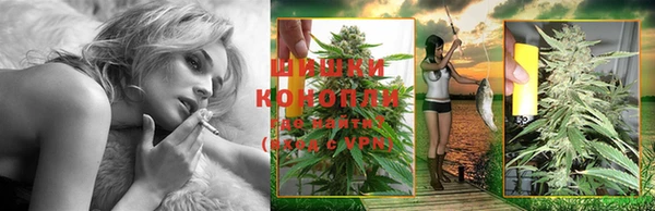 мефедрон Майский