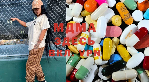 мефедрон Майский