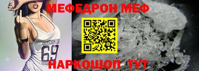 твердый Будённовск