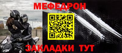 дистиллят марихуана Бугуруслан