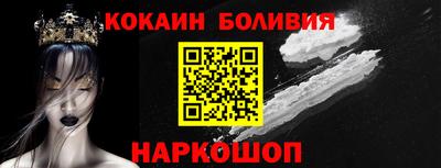 амфетамин Балахна