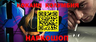 меф VHQ Азнакаево