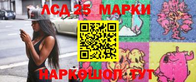 круглые Будённовск