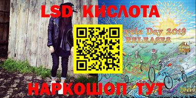 круглые Будённовск