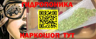 круглые Будённовск