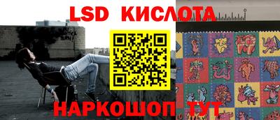 прущий лед Бузулук