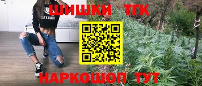 ALPHA PVP Балашиха