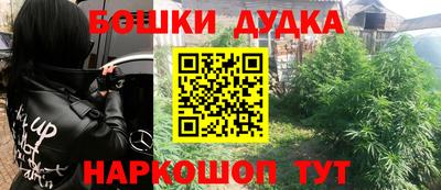 амфетамин Балахна
