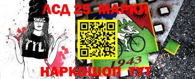 трава Бугуруслан