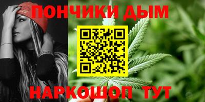 трава Бугуруслан