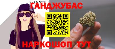 ALPHA PVP Балашиха
