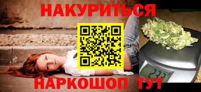амфетамин Балахна