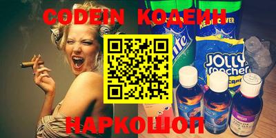 прущий лед Бузулук