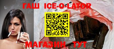 ALPHA PVP Балашиха