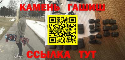 прущий лед Бузулук