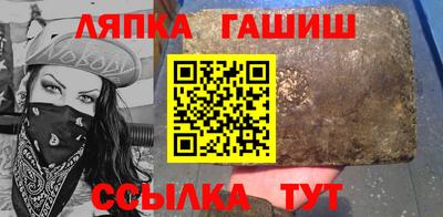 амфетамин Балахна