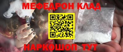ALPHA PVP Балашиха