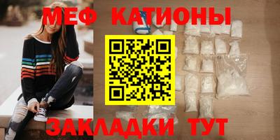 ALPHA PVP Балашиха