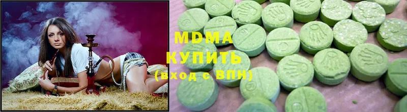 mega маркетплейс  Всеволожск  МДМА crystal  наркотики 