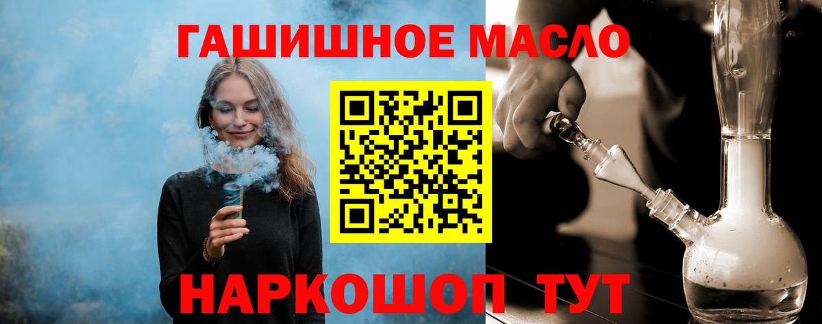 НБОМе Всеволожск