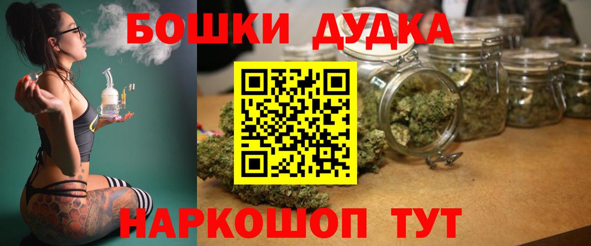 Каннабис ГИДРОПОН  Марихуана Ganja  Всеволожск 