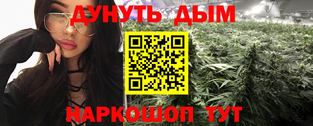 Всеволожск  ЭКСТАЗИ  Вход с VPN  МЕФ кристаллы  ГАШ  Гашиш  COCAIN 